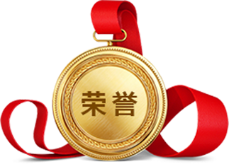 山东九游会老哥机械股份有限公司